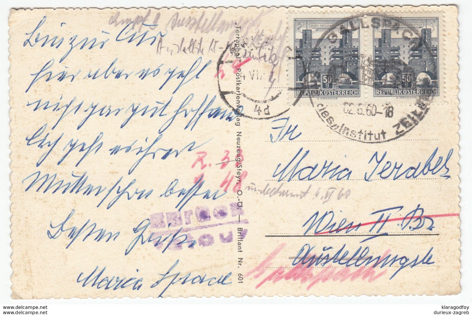 Institut Zeileis, Gallspach Old Postcard Travelled 1960 B170915 - Gallspach