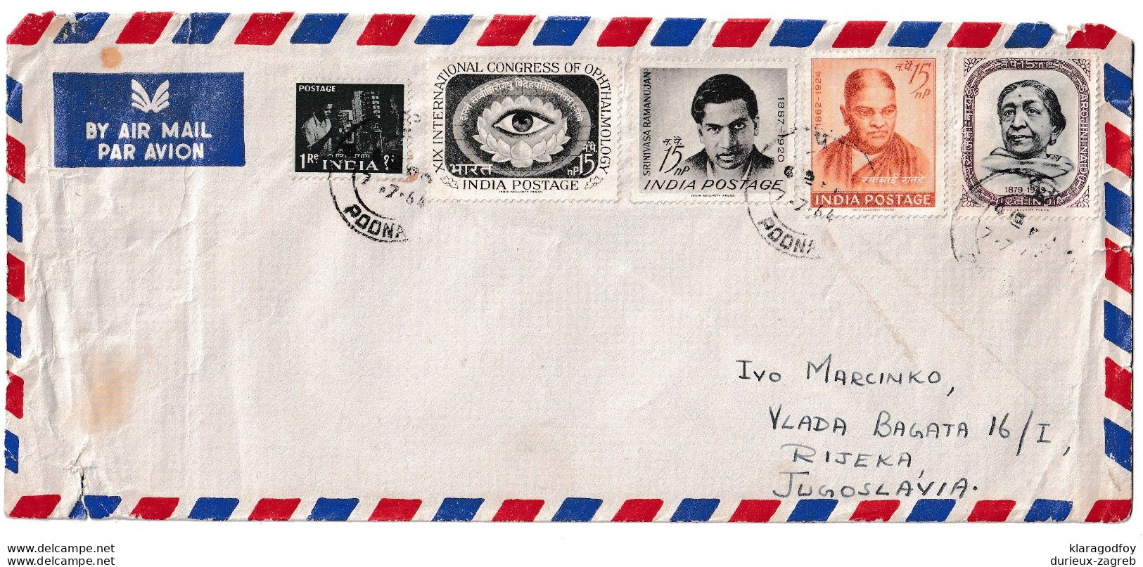 India, Letter Cover Posted 1964 Pune Poona Pmk B201110 - Sonstige & Ohne Zuordnung