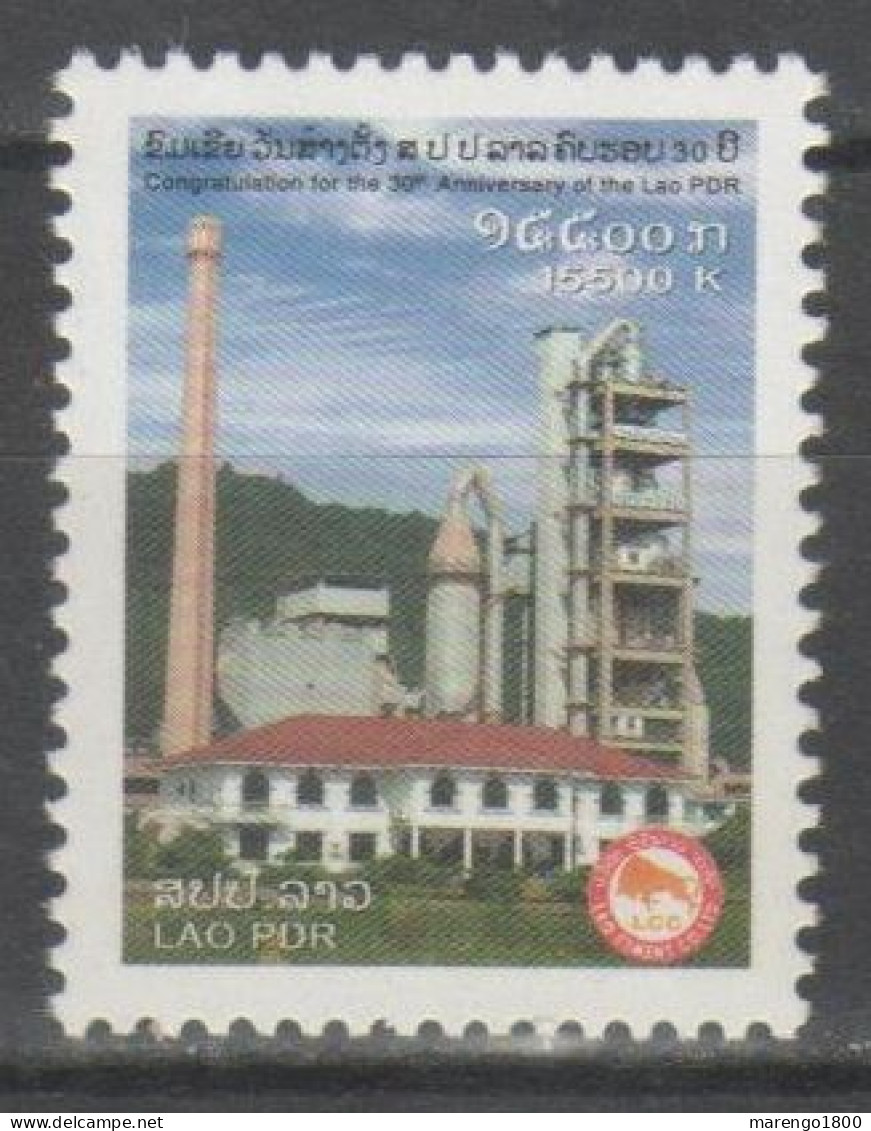 Laos 2005 - Republic            (g9332) - Laos