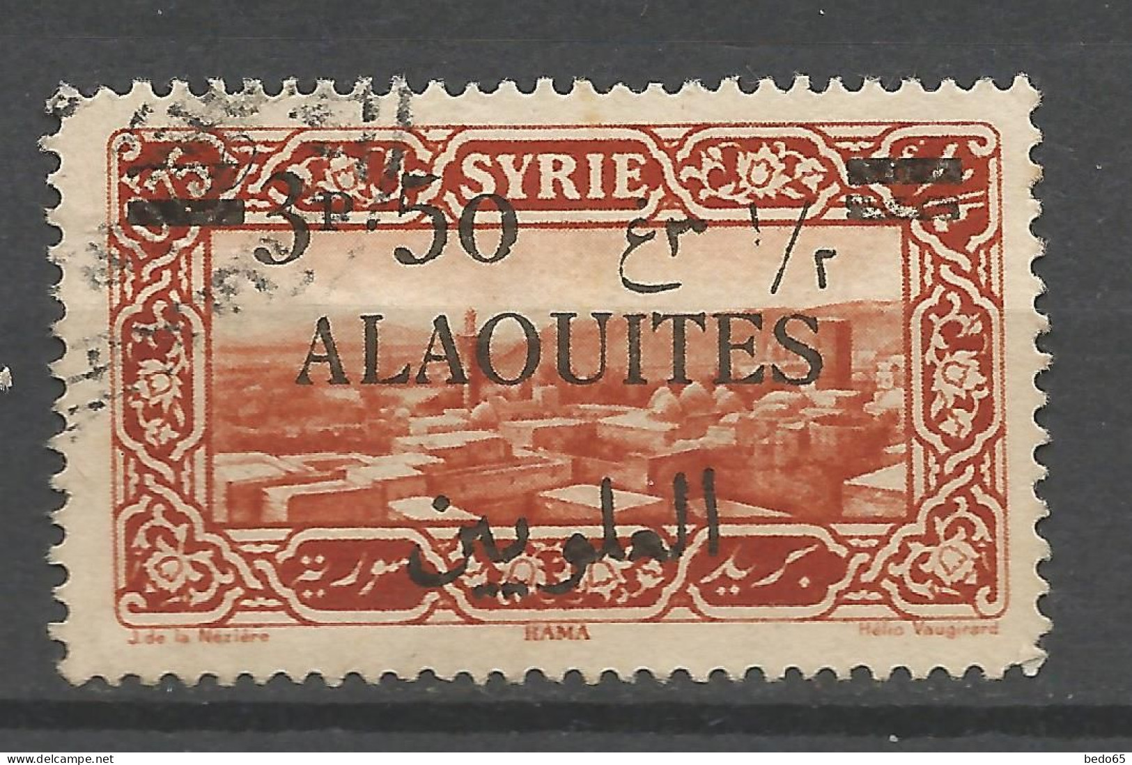 ALAOUITES N° 35 Variétée Barre De La Surcharge Mince / Used - Gebruikt