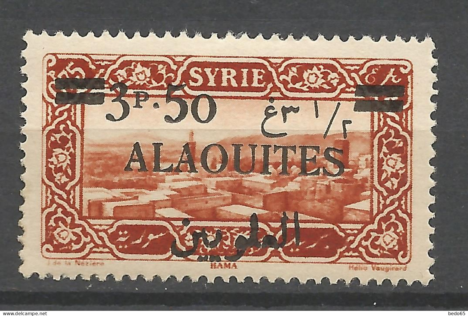 ALAOUITES N° 35 S D'ALAOUITES Aplati / Used - Used Stamps