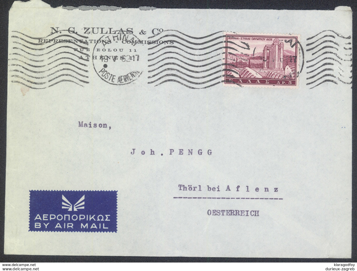 Greece, N. G. Zulas & Co Company Airmail Letter Cover Travelled 1962 Athina Pmk B170410 - Lettres & Documents