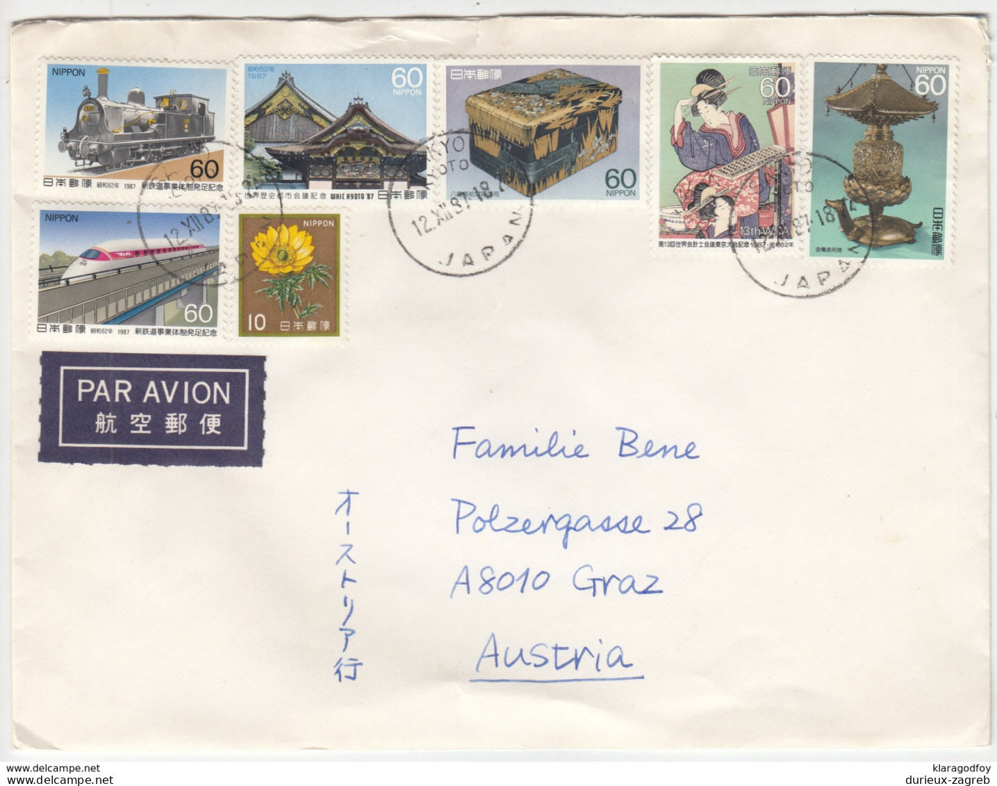 Japan, Letter Cover Airmail Travelled 1987 Saky&#x14D;-ku, Kyoto Pmk B170330 - Briefe U. Dokumente