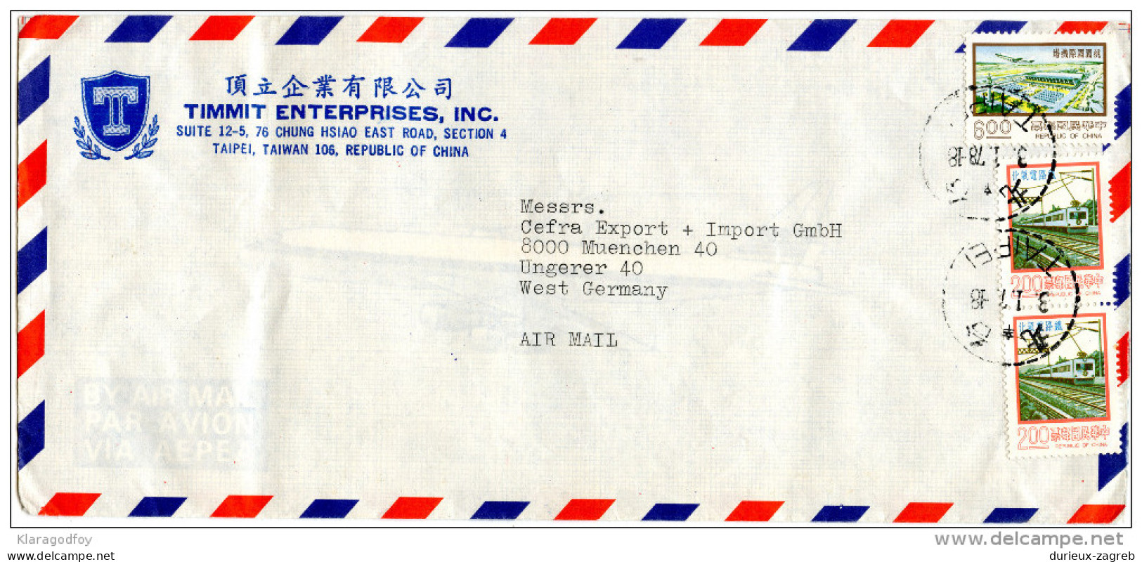 Taiwan Timmit Enterprises Company 2 Airmail Letter Covers Travelled To Germany 1978 Bb151012 - Cartas & Documentos