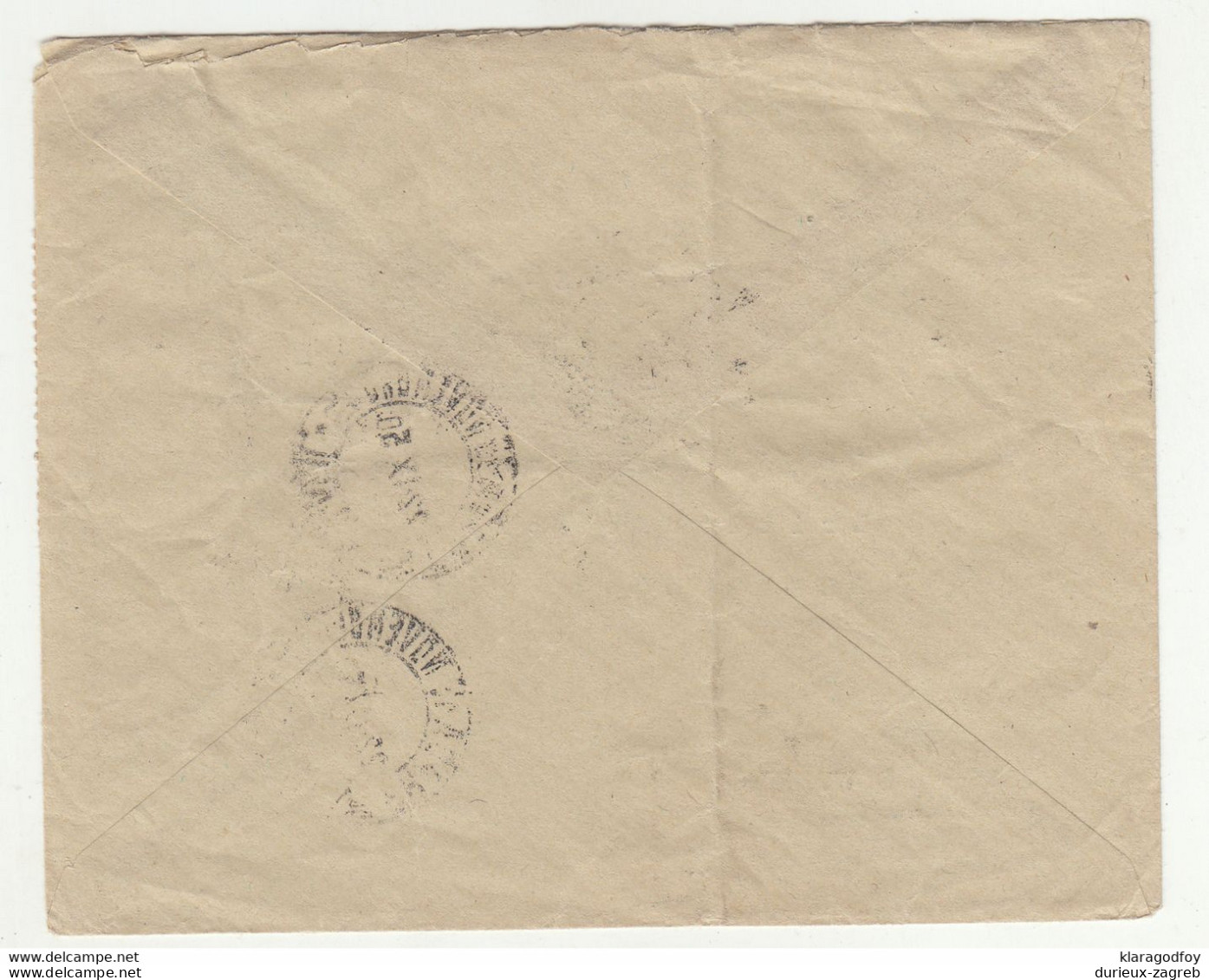 Brasil, Johannes B.W. Hahn Letter Cover Posted 1950 B210725 - Storia Postale