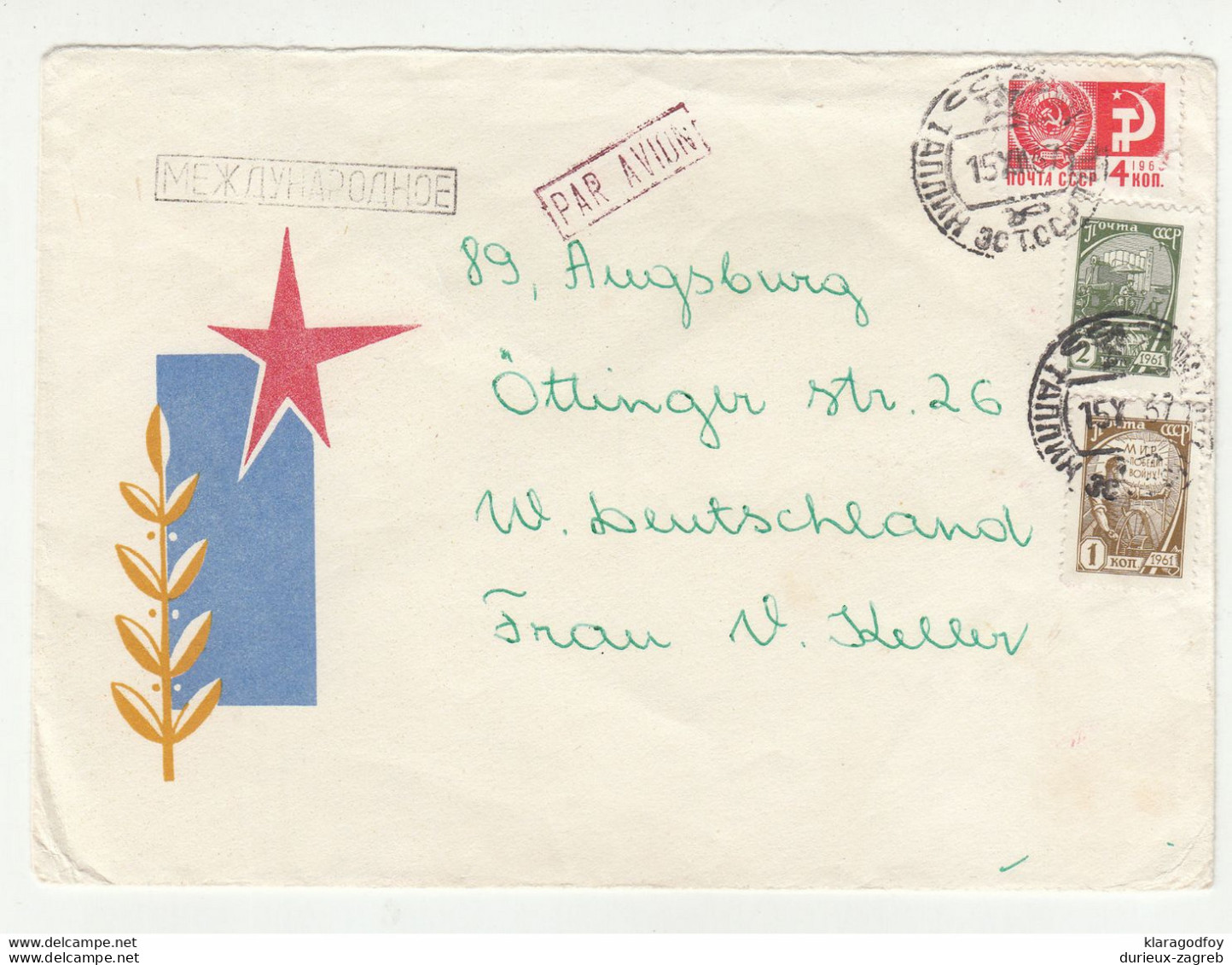 SSSR Illustrated Postal Stationery Letter Cover Posted 1956 Tallin Pmk B210725 - 1950-59