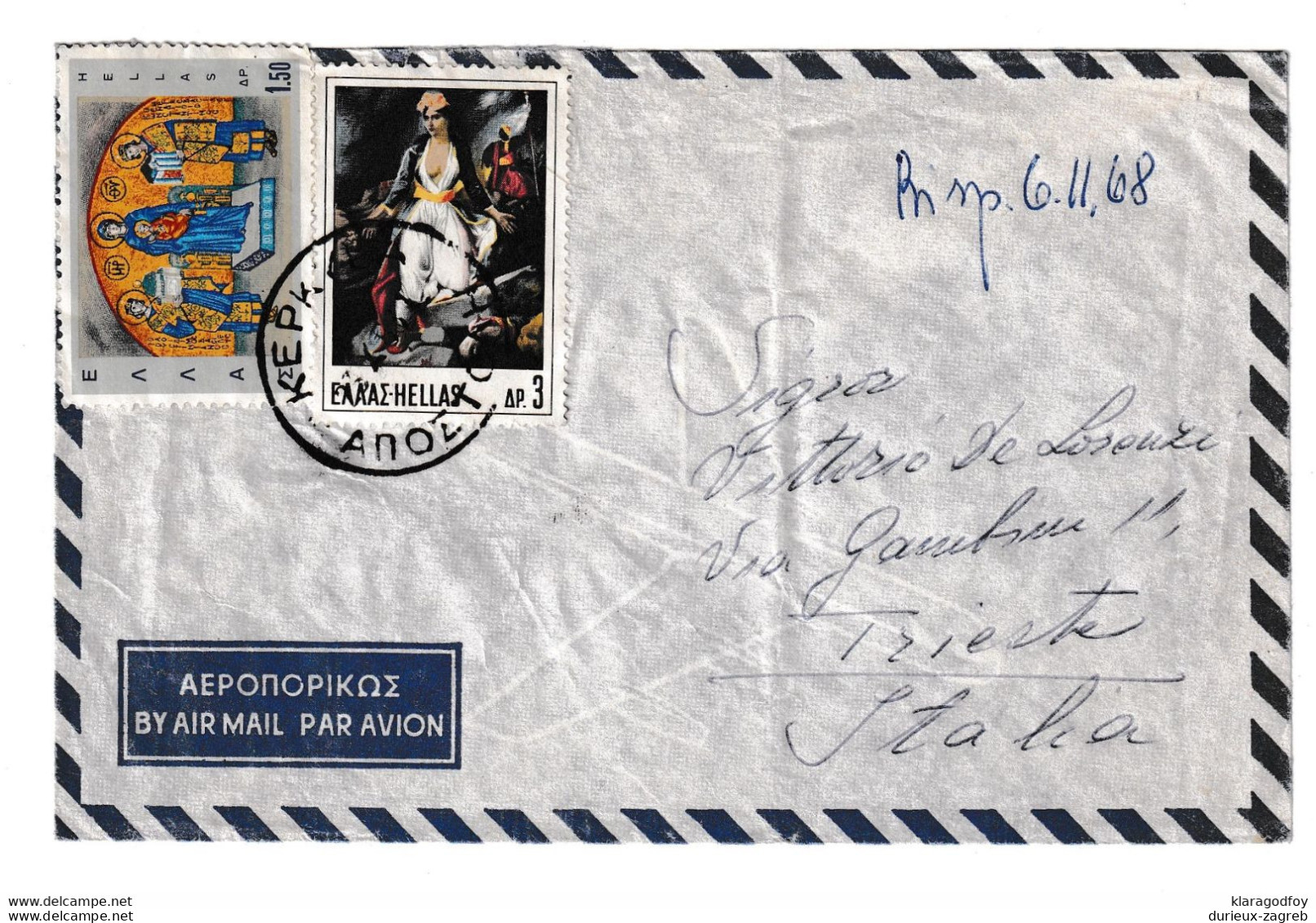 Greece Letter Cover Posted 1968 Corfu Kerkyra Pmk B210710 - Covers & Documents