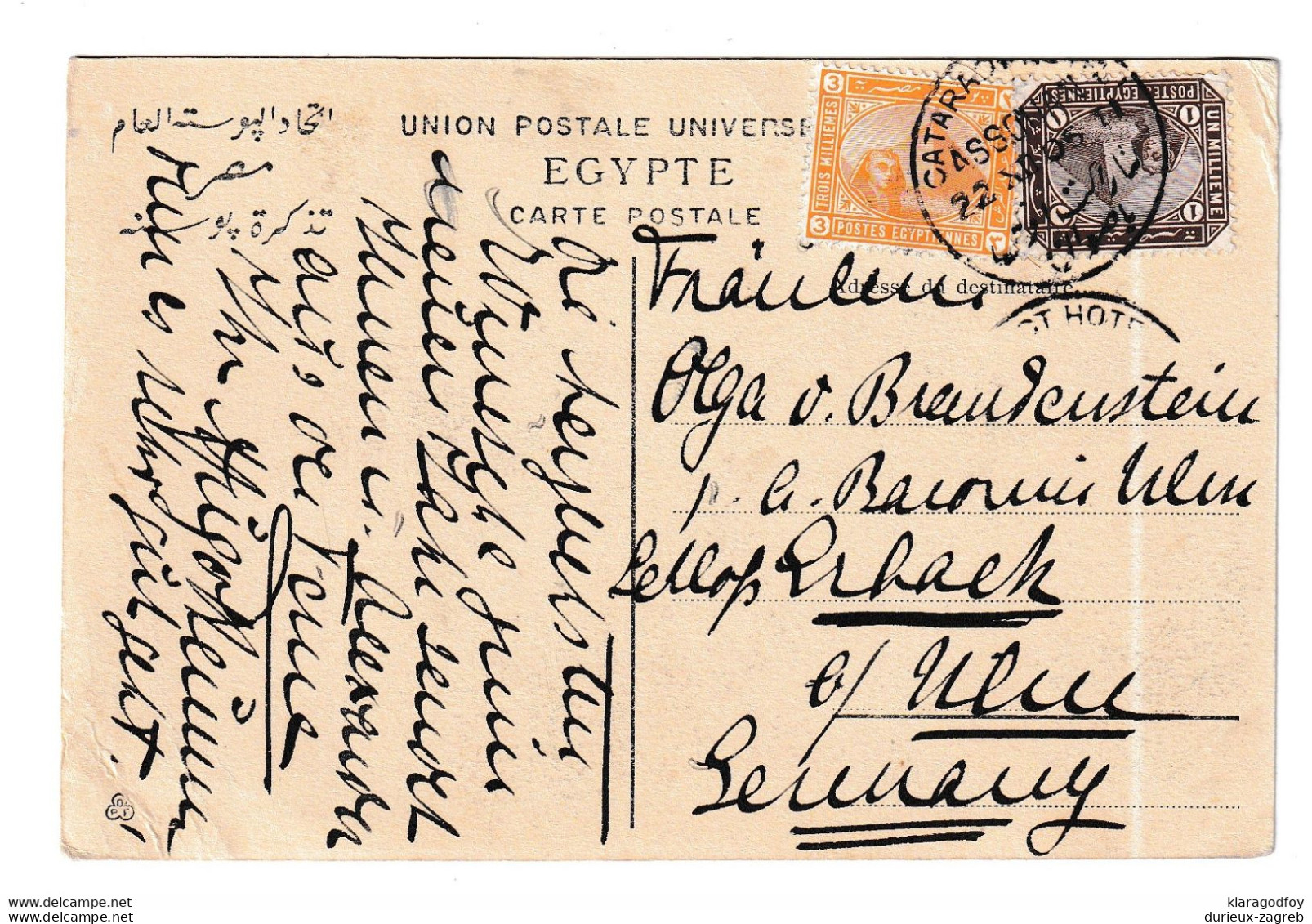 Philae, Colonnades Old Postcard Posted 1905 B210701 - Aswan