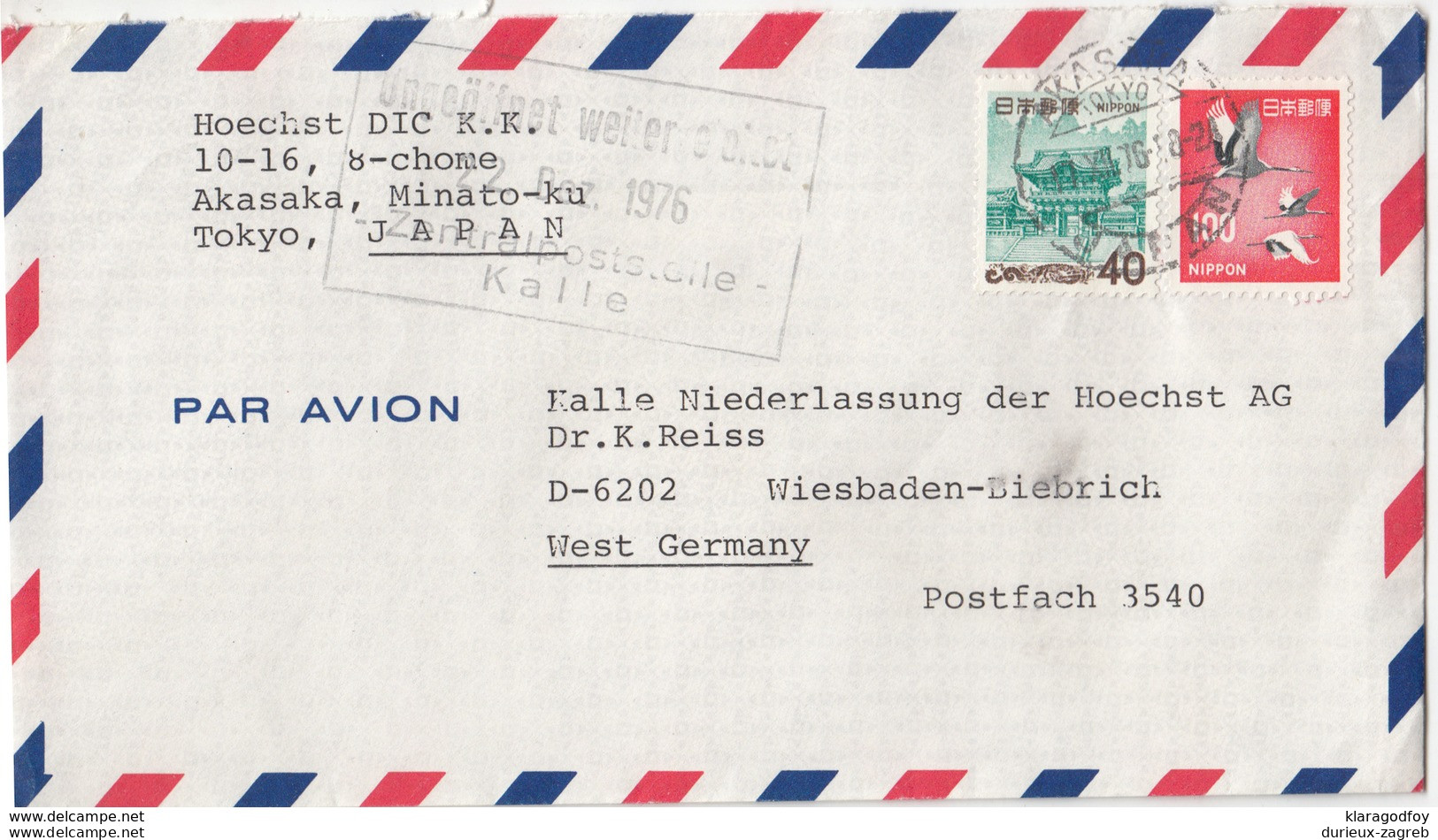 Japan Air Mail Letter Cover Travelled 1976 To Germany 171010 - Covers & Documents