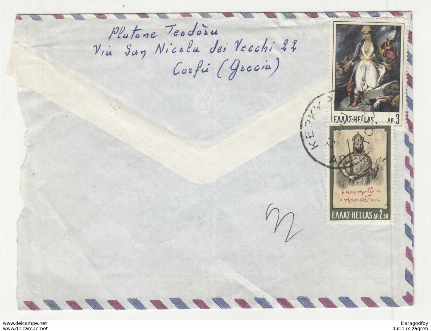 Greece Letter Cover Posted 1969 Corfu To Trieste B210501 - Covers & Documents