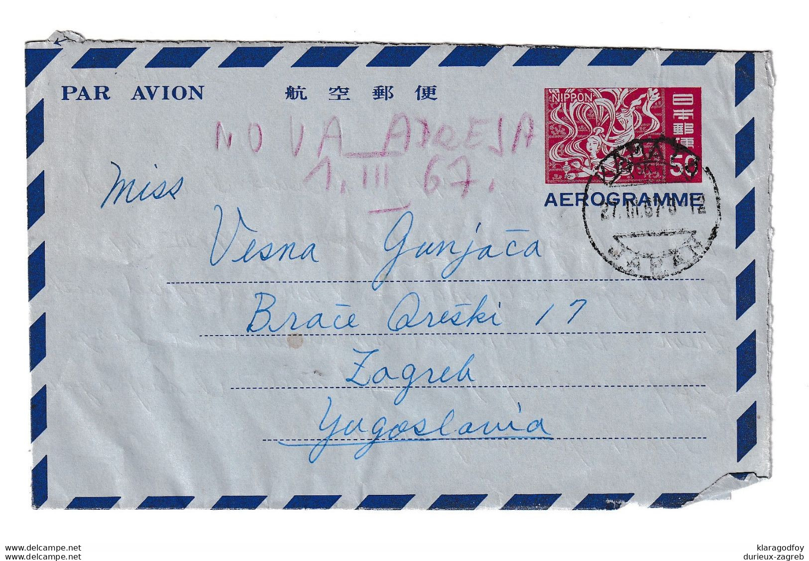 Japan Aerogramme Posted 1967 To Zagreb B210112 - Aerograms