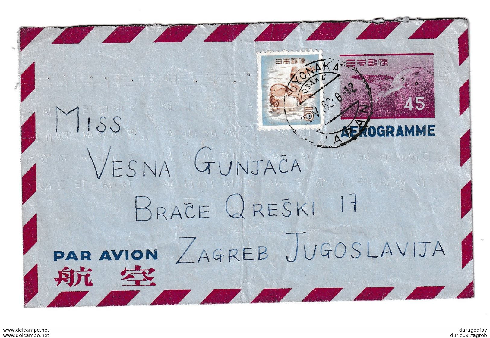 Japan Aerogramme Posted 1962 To Zagreb B210112 - Aerogramas
