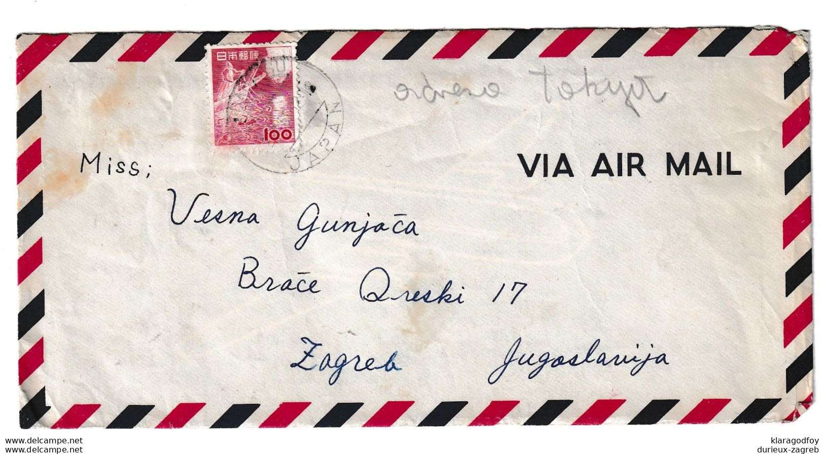 Japan Air Mail Letter Cover Posted 1963 To Zagreb B210112 - Cartas & Documentos