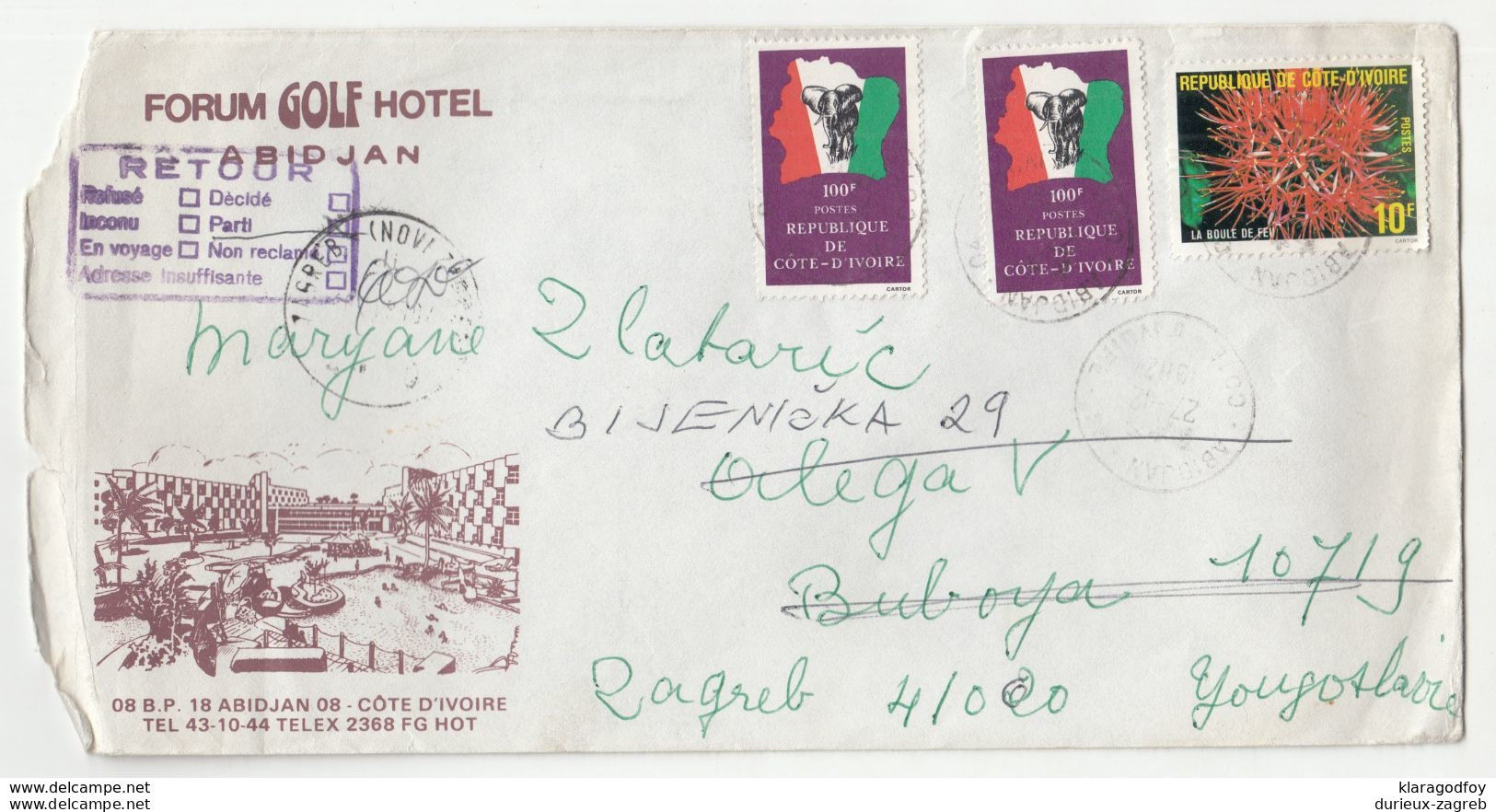 Forum Golf Hotel Abidjan Letter Cover Posted 1982 B200720 - Côte D'Ivoire (1960-...)