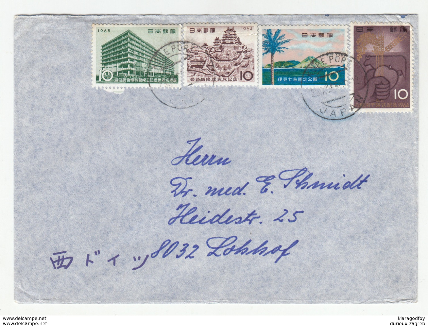 Japan Letter Cover Posted 196? To Germany B200520 - Briefe U. Dokumente