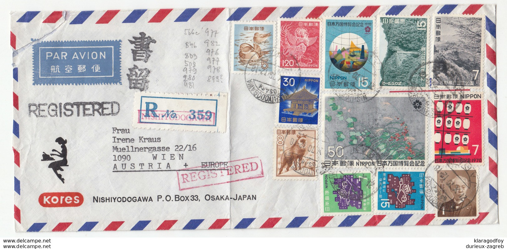 Kores Osaka Company - Multifranked Letter Cover Posted Registered 1970 To Austria B200520 - Lettres & Documents