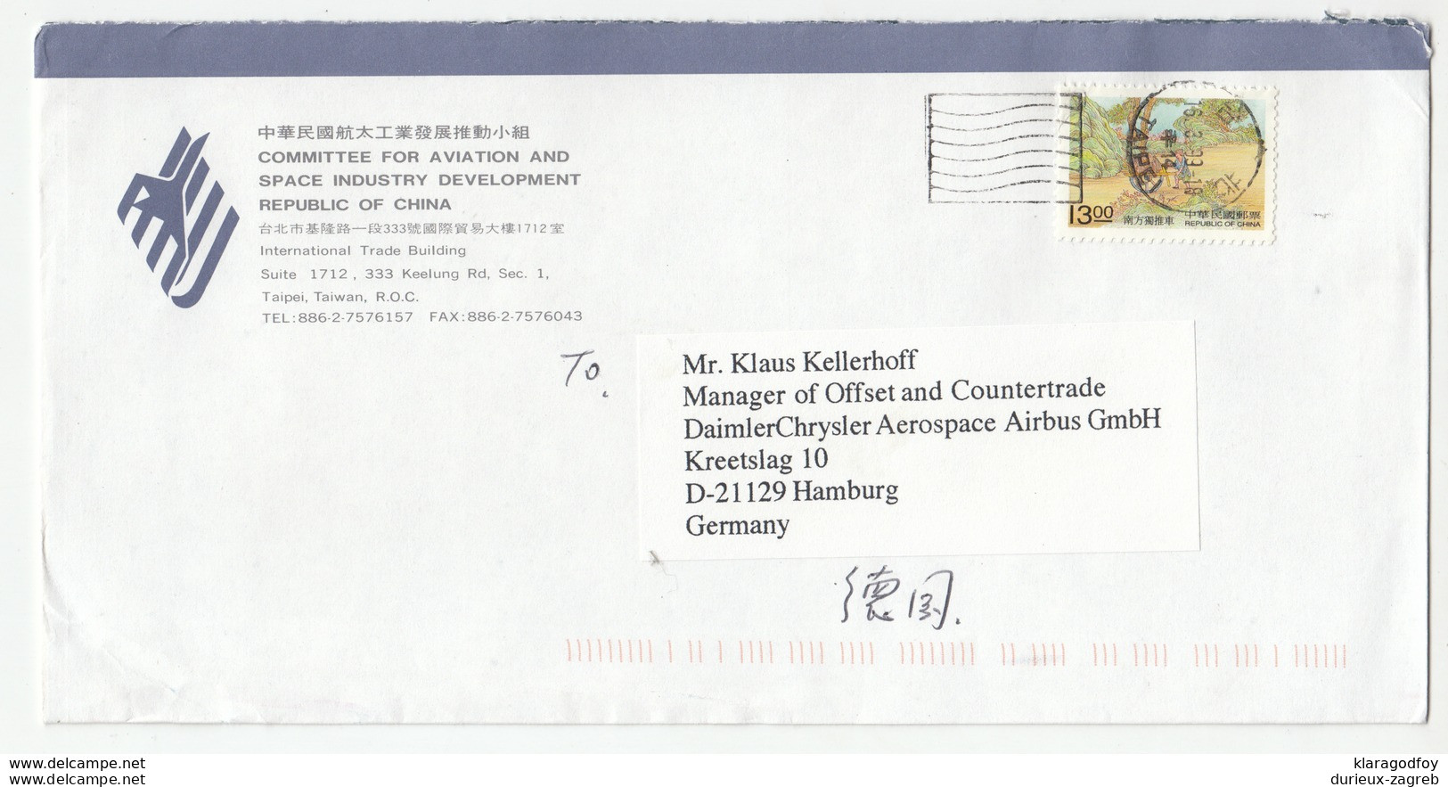 Committee For Aviatione And Space Industry ROC Company Letter Cover Posted 1999? To Germany B200520 - Covers & Documents