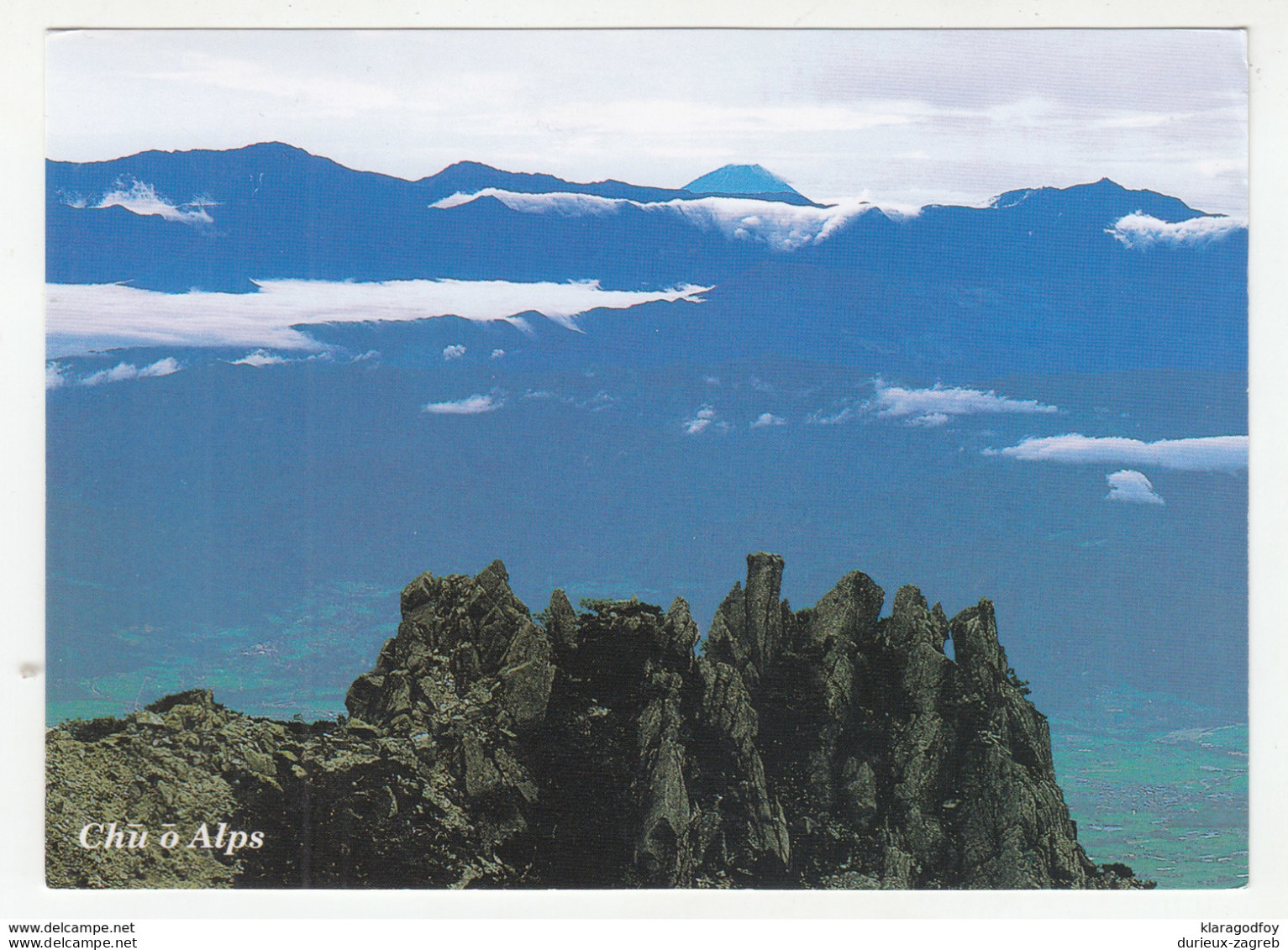 Chu O Alps Postcard Posted 2012? To Germany B200520 - Storia Postale