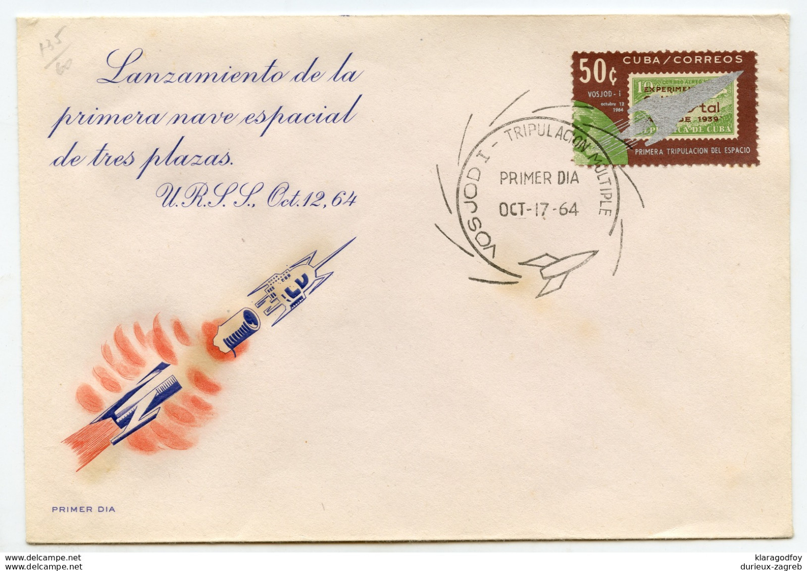 Cuba Space Rockets 1964 - 6 Letter Covers B171025 - South America