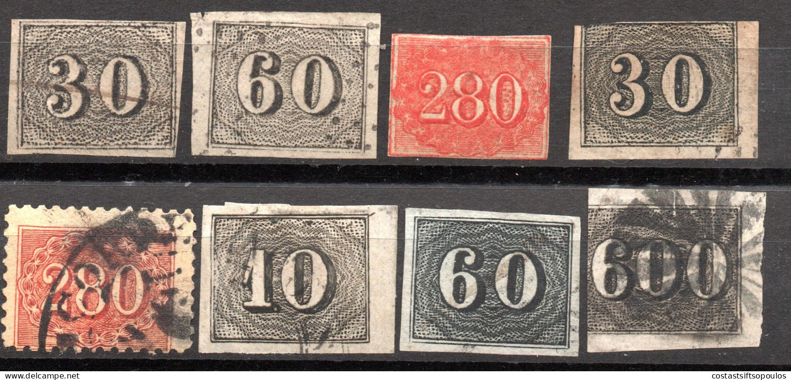 1901. BRAZIL.1844-1866 31 CLASSIC ST. LOT,SOME POSSIBLY REPRINTS/FAKES, MANY WITH FAULTS, 9 SCANS - Verzamelingen & Reeksen