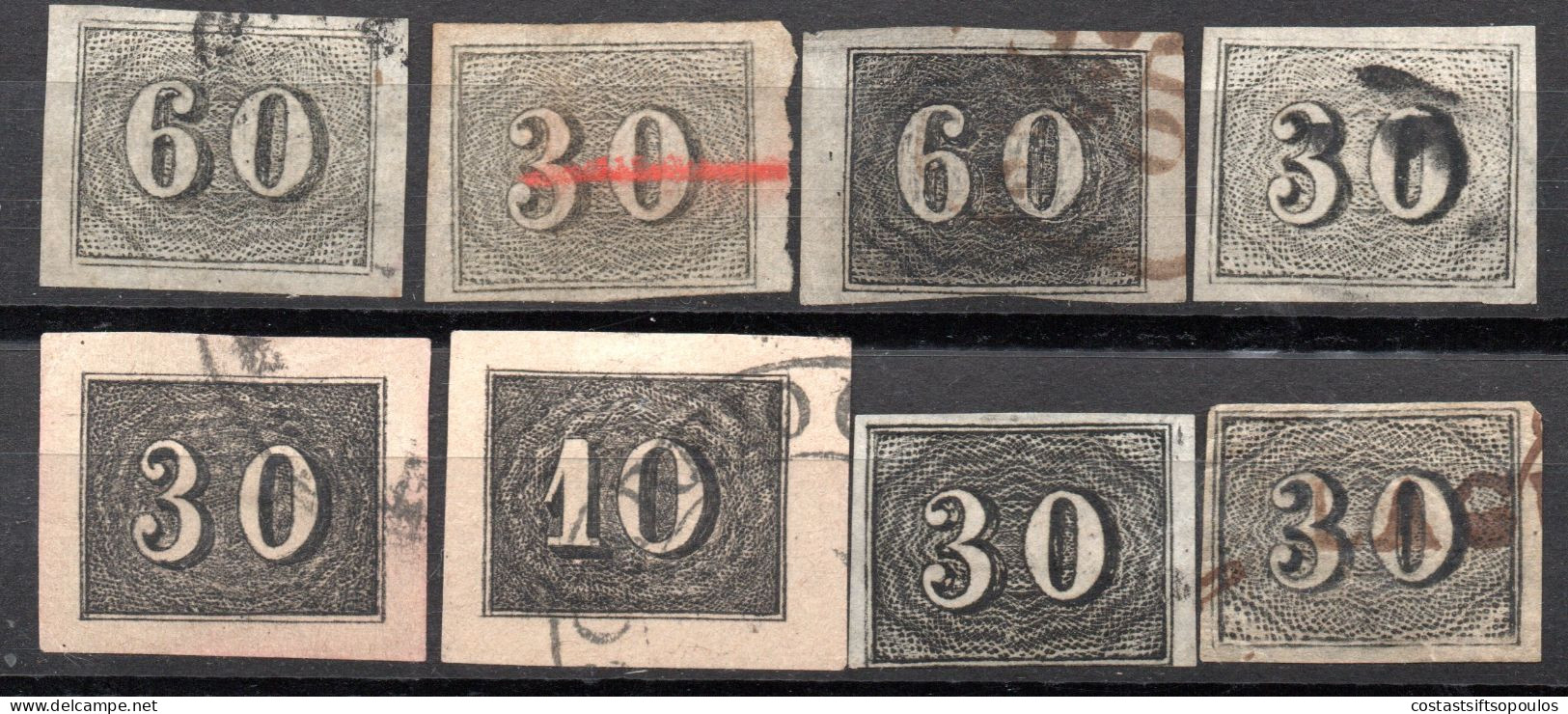 1901. BRAZIL.1844-1866 31 CLASSIC ST. LOT,SOME POSSIBLY REPRINTS/FAKES, MANY WITH FAULTS, 9 SCANS
