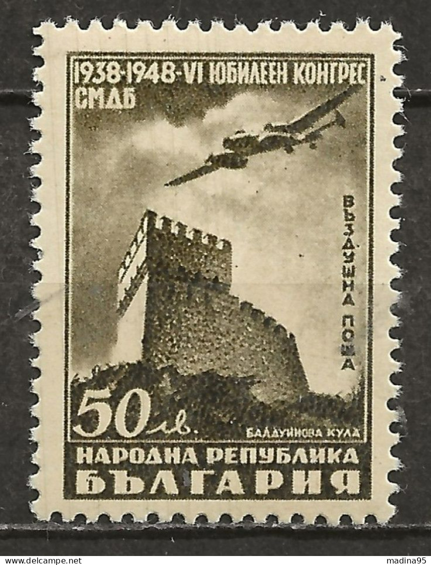 BULGARIE: *, PA N° YT 53, Ch., TB - Corréo Aéreo