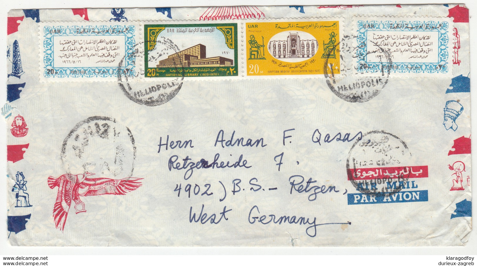 Egypt, Airmail Letter Cover Travelled 197? B180122 - Cartas & Documentos