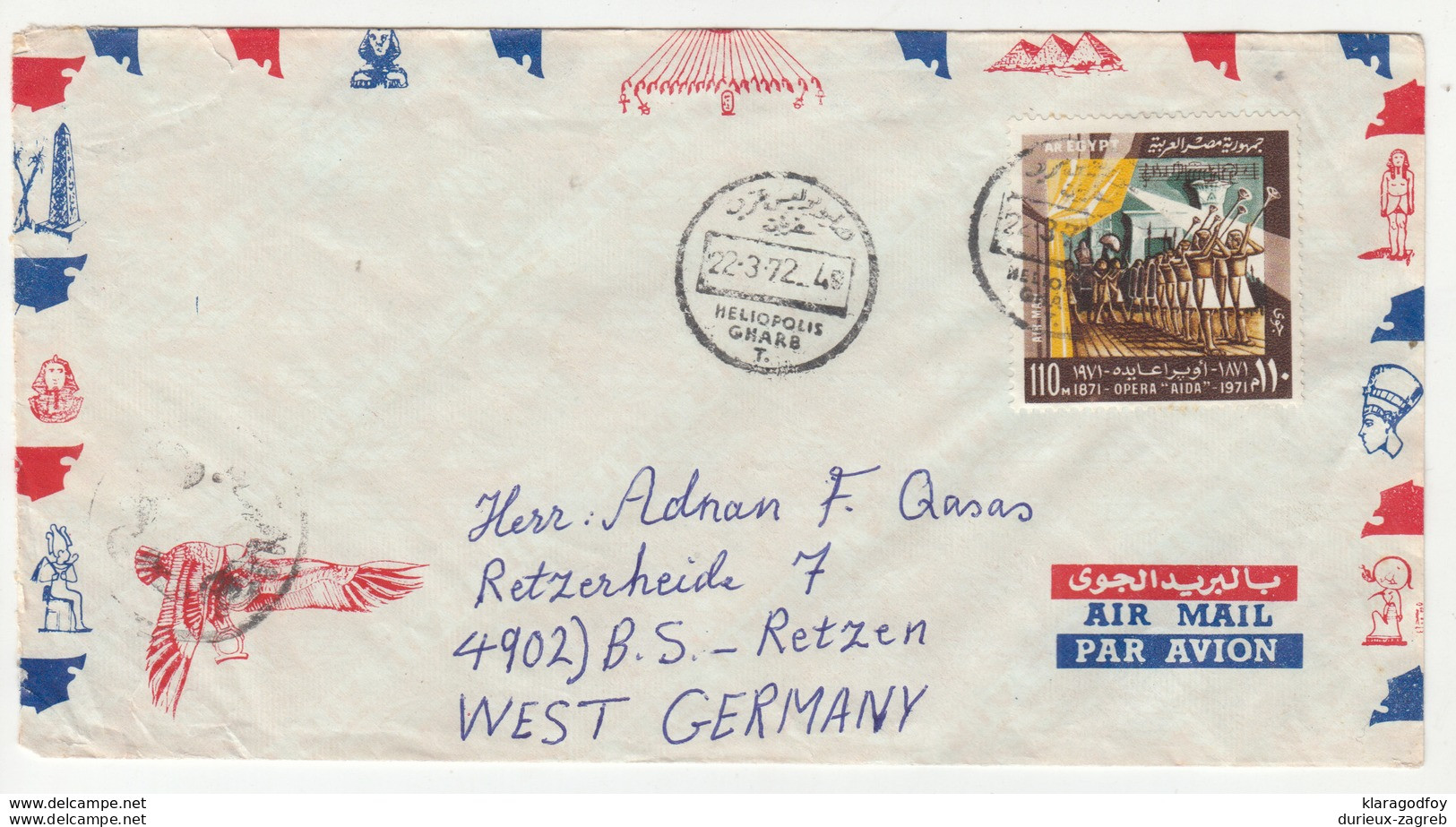 Egypt, Airmail Letter Cover Travelled 1972 Heliopolis Pmk B180122 - Covers & Documents