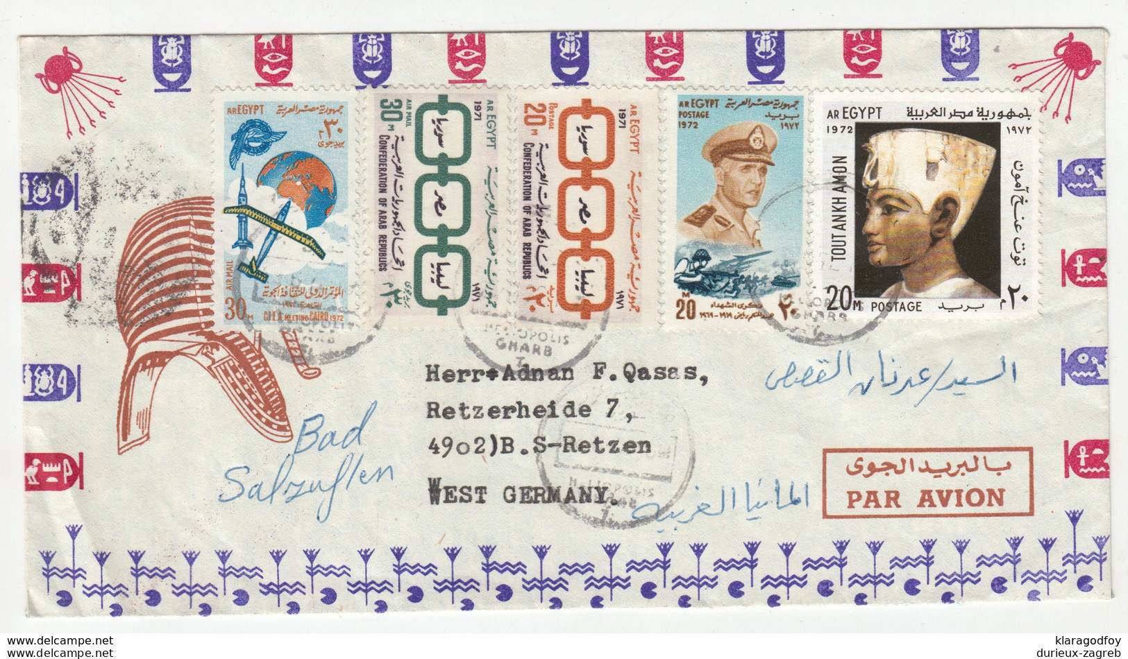 Egypt, Illustrated Letter Cover 197? Helipolis Pmk B180122 - Briefe U. Dokumente