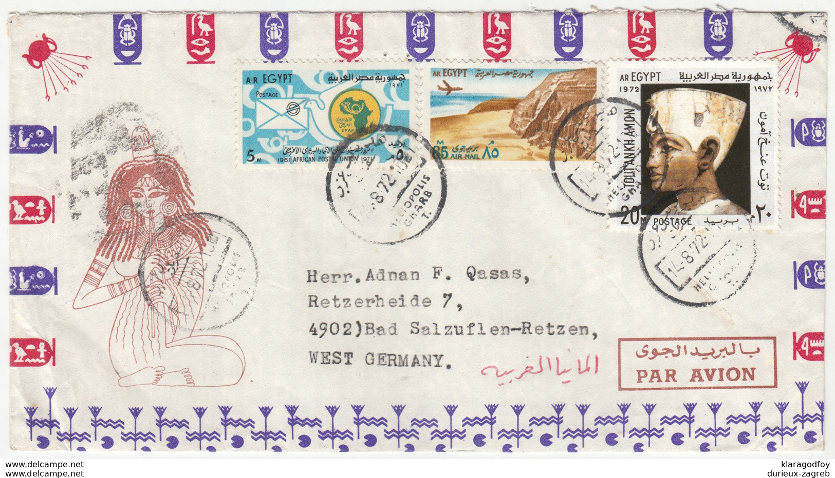 Egypt, Illustrated Letter Cover 1972 Helipolis Pmk B180122 - Cartas & Documentos