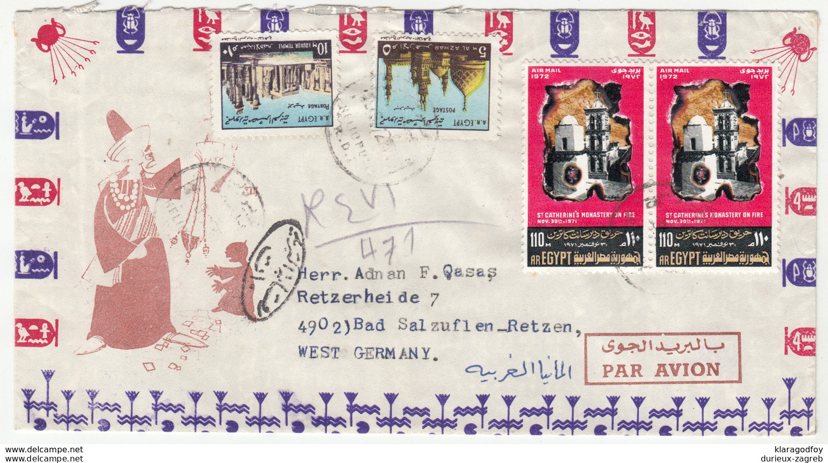 Egypt, Illustrated Letter Cover 1972 Helipolis Pmk B180122 - Brieven En Documenten