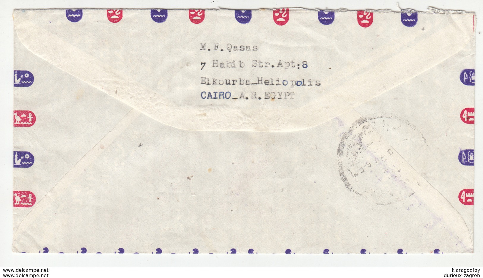 Egypt, Illustrated Letter Cover 1972 Helipolis Pmk B180122 - Covers & Documents