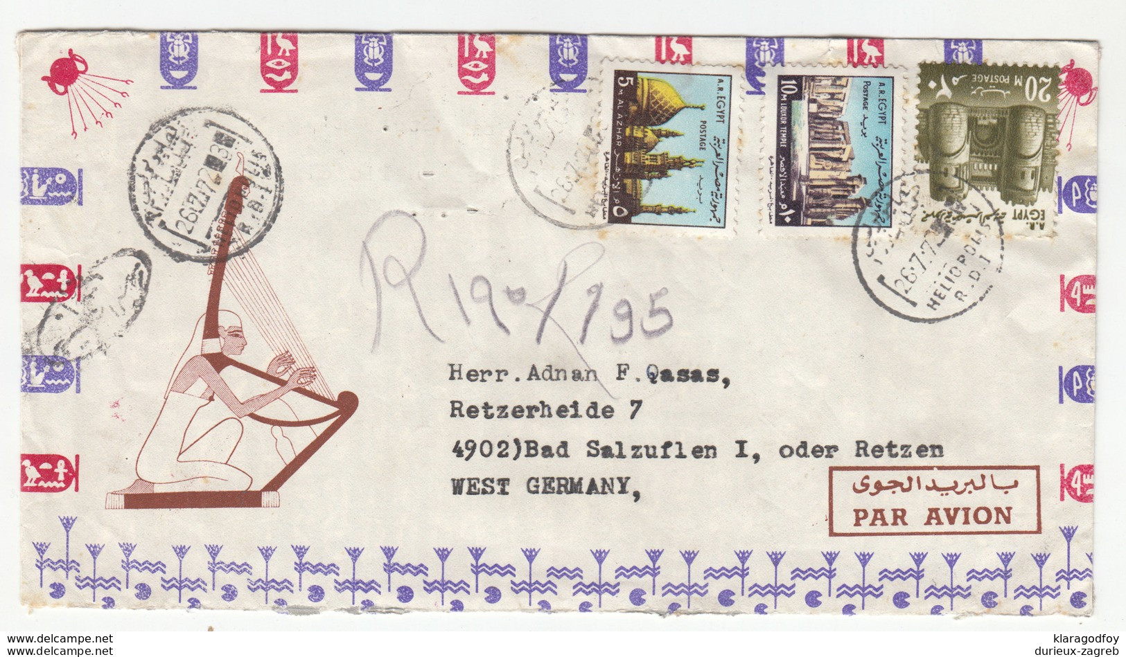 Egypt, Illustrated Letter Cover 1972 Helipolis Pmk B180122 - Cartas & Documentos