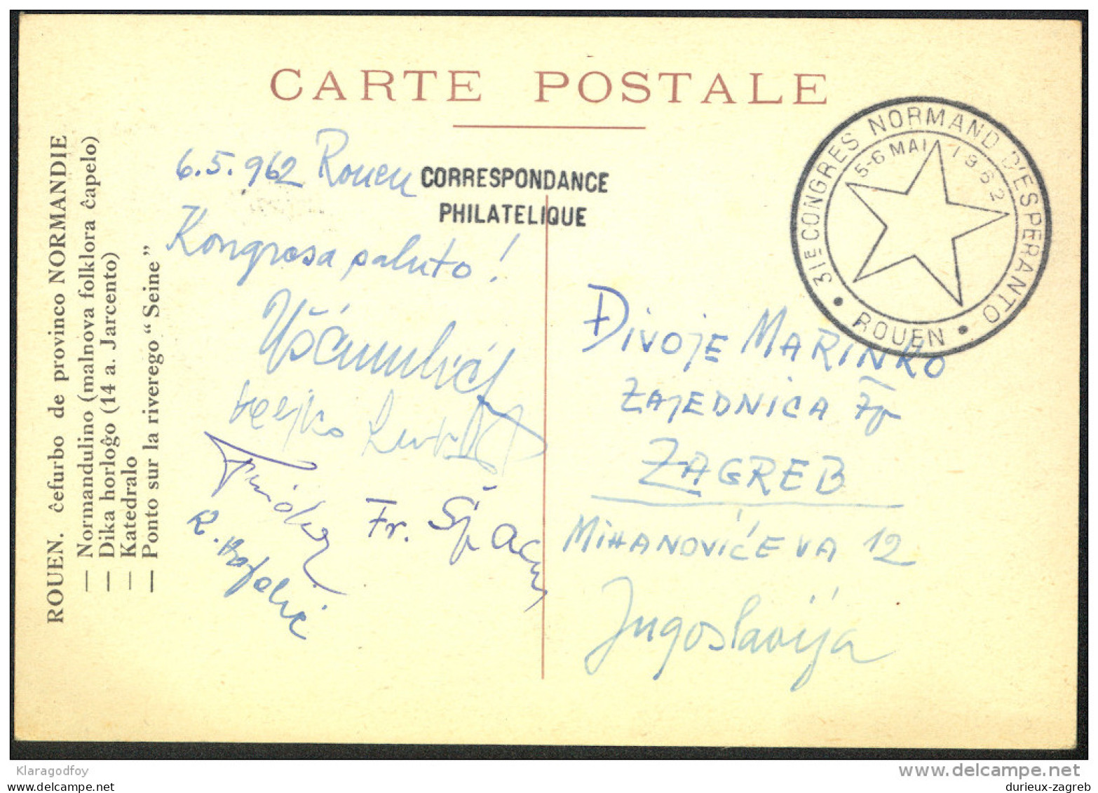 Esperanto France 1962 31st Congress Normand Special Postmark On Postcard Bb150915 - Esperanto