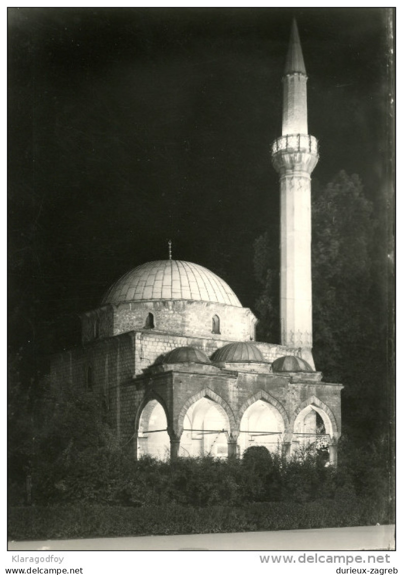 Ali Pasha's Mosque Islam Moschee Sarajevo Postcard Travelled 1965 Bb - Islam