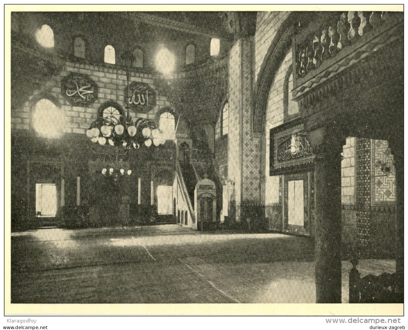 Gazi Husrev-bey's Mosque Islam Moschee - Sarajevo Postcard Not Travelled Bb - Islam