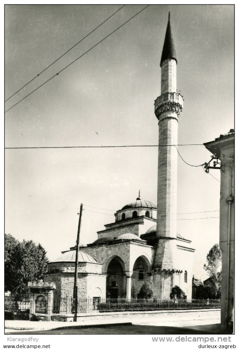 Ferhad-pas'has Mosque Islam Moschee Banja Luka Postcard Not Travelled Bb - Islam