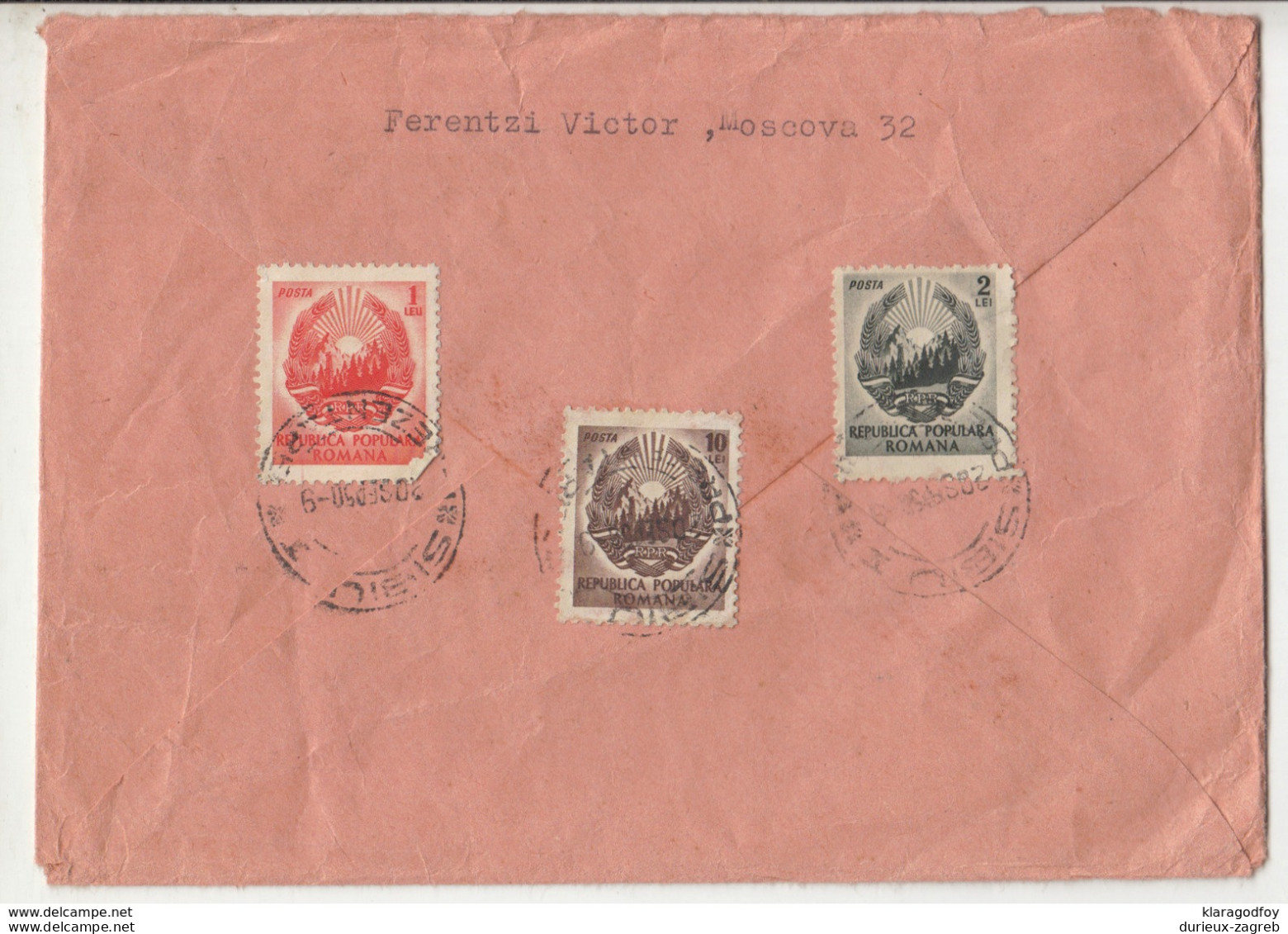 Romania Letter Cover Travelled 1950 Sibiu To Aalen Germany B190901 - Brieven En Documenten