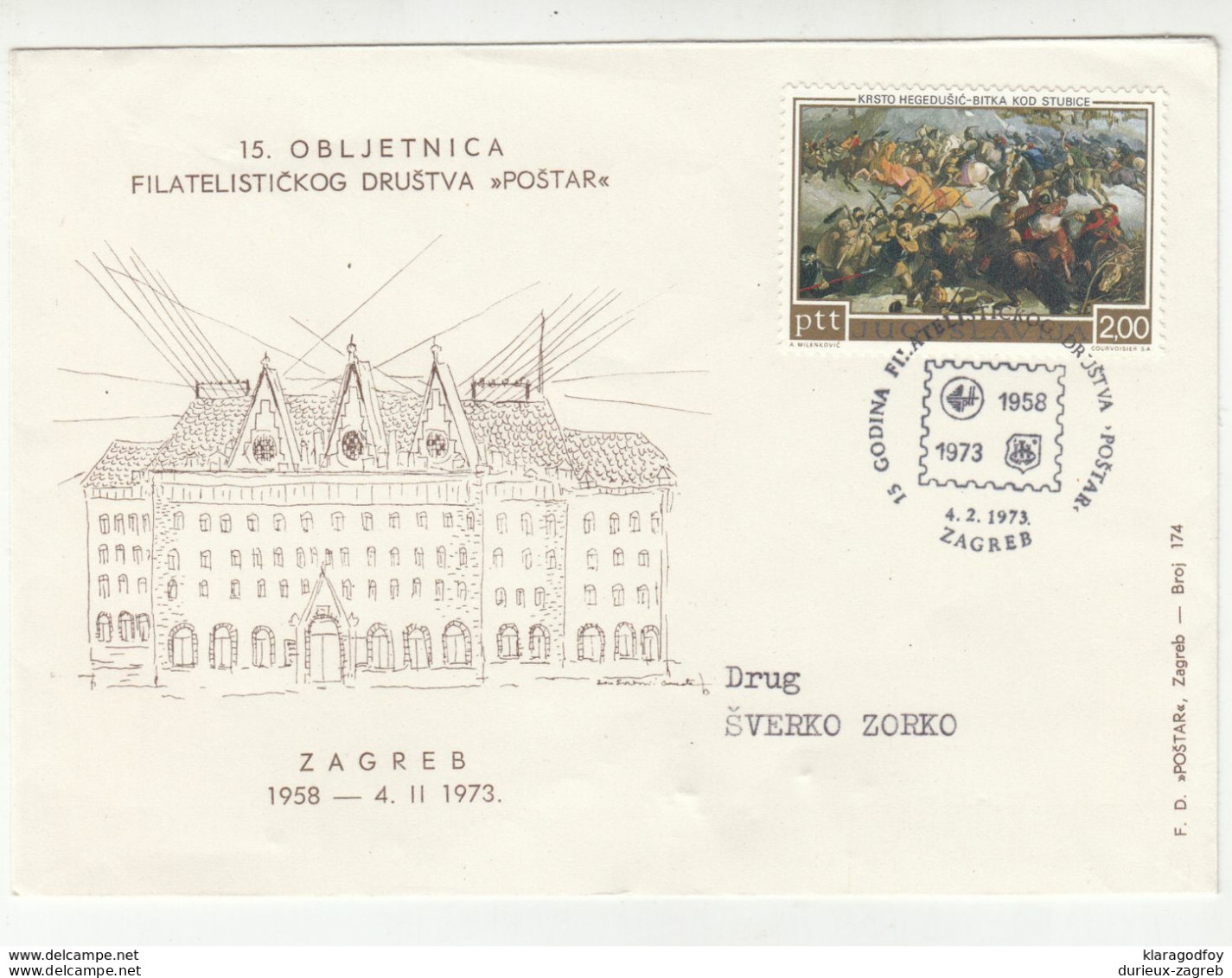 15 Years Of Zagreb Philatelic Society "Poštar" Illustrated Letter Cover & Pmk 1973 B200901 - Briefe U. Dokumente