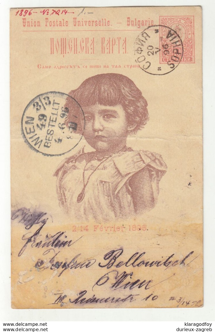Bulgaria, Illustrated Postal Stationery Postcard Posted 1896 Sofia To Wien B200610 - Postales