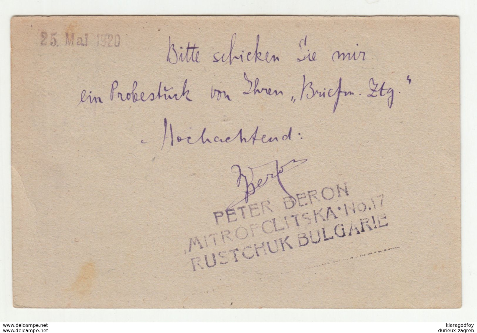 Bulgaria, Postal Stationery Postcard Posted 1920 B200610 - Postales
