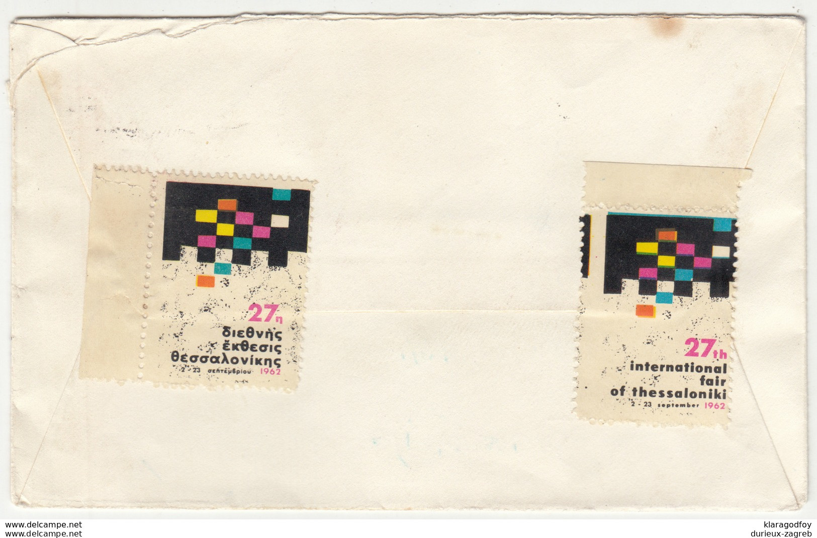 27th International Fair Of Thessaloniki 1962 Cinderella On Letter Cover Travelled To Yugoslavia B190401 - Briefe U. Dokumente