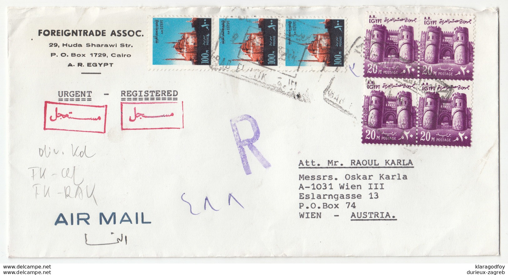 Foreigntrade Assoc. Company Registered Letter Cover Travelled To Austria B180612 - Covers & Documents