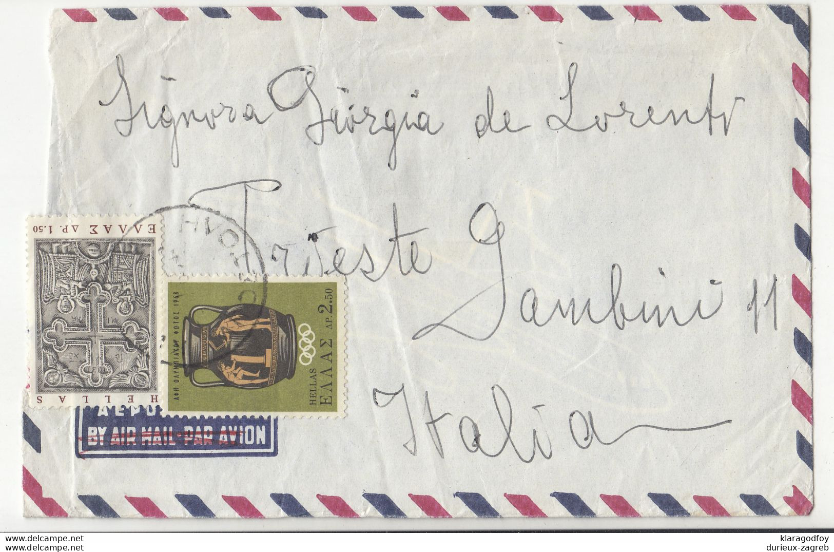 Greece Letter Cover Posted 196? B210901 - Lettres & Documents