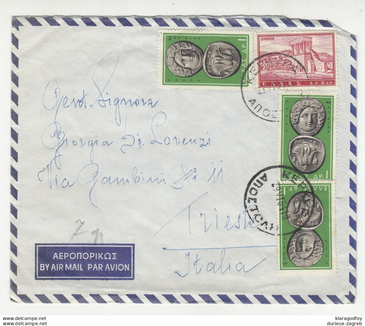 Greece Letter Cover Posted 1964 B210901 - Cartas & Documentos