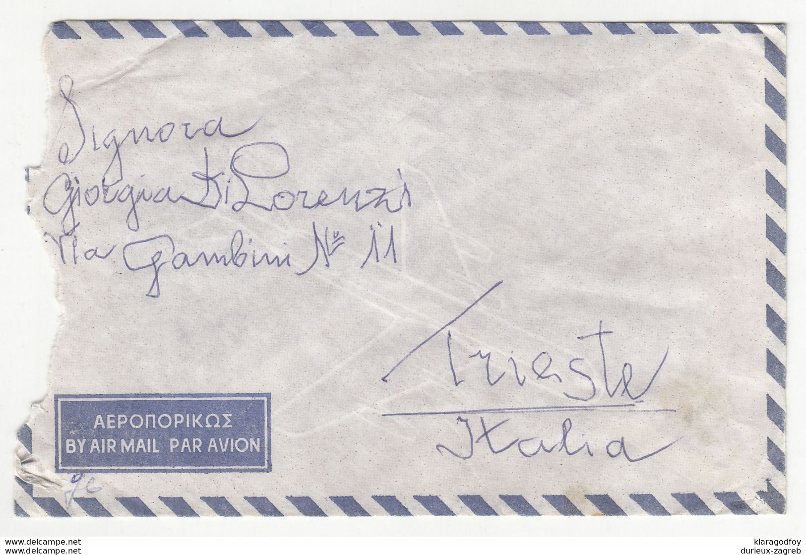Greece Letter Cover Posted 1966 B210901 - Storia Postale