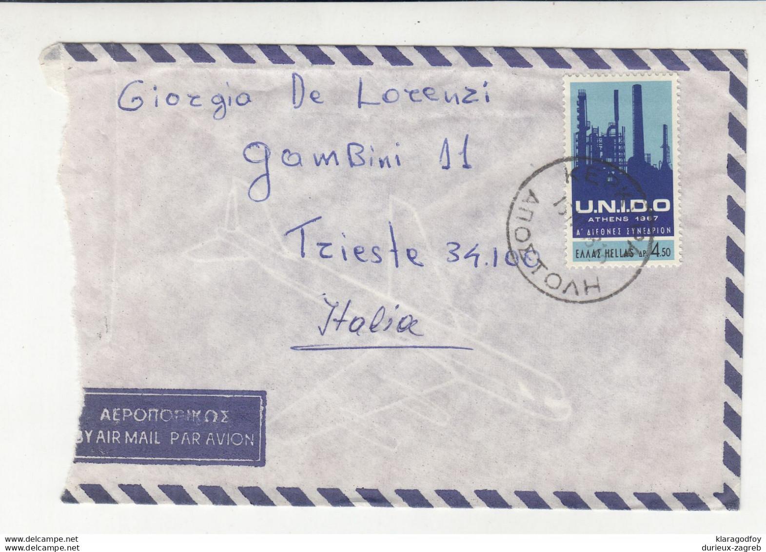 Greece Letter Cover Posted 1968 B210901 - Covers & Documents