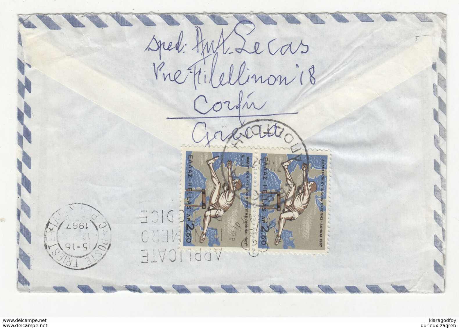 Greece Letter Cover Posted 1967 B210901 - Brieven En Documenten