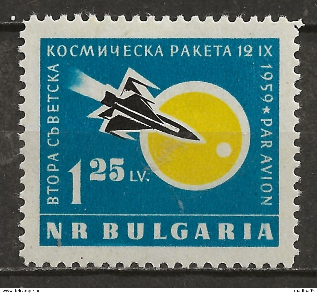 BULGARIE: *, PA N° YT 78, Ch., TB - Airmail