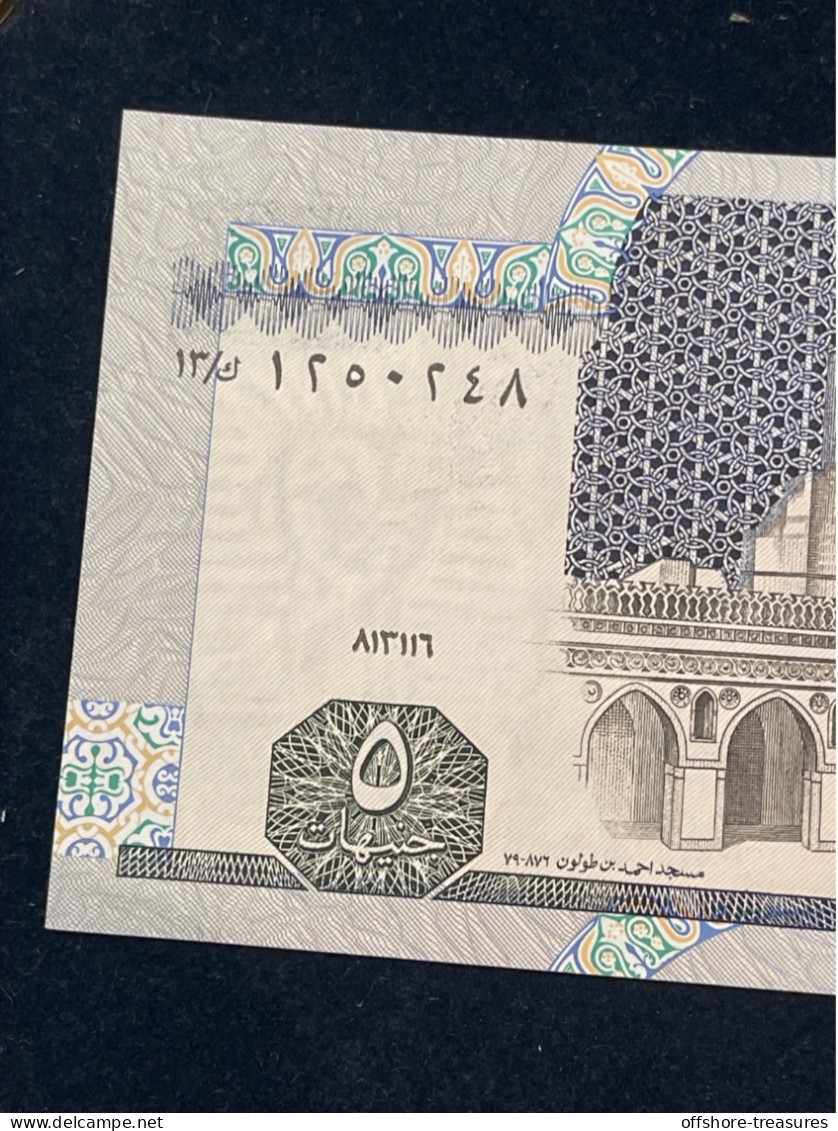 Egypt 1989 5 Pound / Five Pound Sign # 18 Salah Hamed K 13 Old Design NO Sun Rays Banknote - Paper Money AU - Algeria